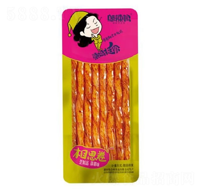 �w����ɢ�Q��˼��������ζ��