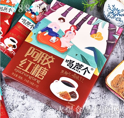 ���ႀ���z�t��216g��18g��12��