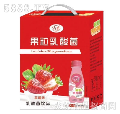 С�������������ݮζ310mlX8