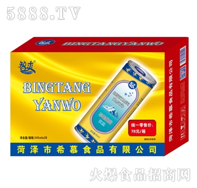 ��ˬ������C�Ʒ245mlX20ƿ