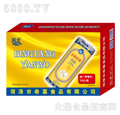 ��ˬ������C�Ʒ245mlX20