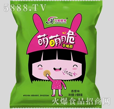 ����������ȴ�ɴ������[ζɢ�Q