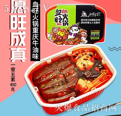 ��������Ѫ������ؑcţ��ζ450g