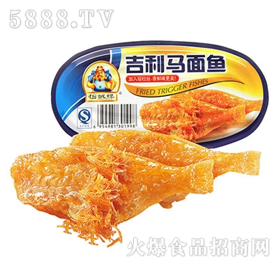 ���\(ch��ng)�Ƽ����R���~(y��)���^100g