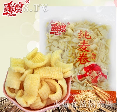 �r�ȼ�����