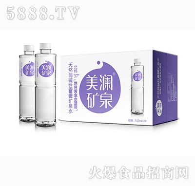 �����VȪˮ550��24