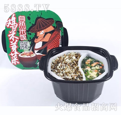 ����~(y��)�u��ѿ���ԟ����196g