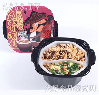 ����~(y��)�~(y��)����z�ԟ����196g