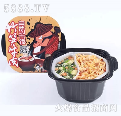 ����~(y��)��Sţ���ԟ����196g