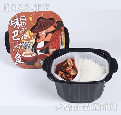 ����~(y��)����ɳ�~(y��)�ԟ����270g