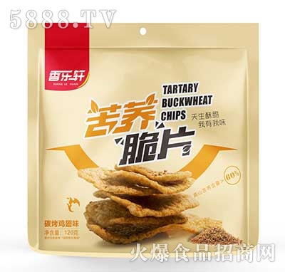 �㘷(l��)܎���w��Ƭ120g̼���u��ζ