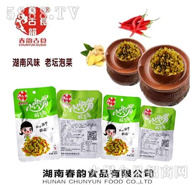 ��퍹�ʳС����ᶹ��