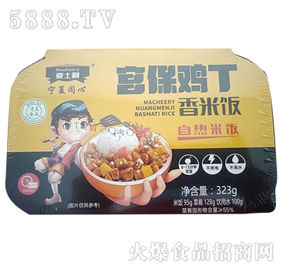 ��?zh��n)����ԟ���m���u��323g