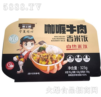 ��?zh��n)����ԟ�����ţ�?23g