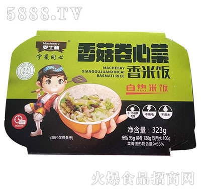 ��?zh��n)����ԟ�����㹽���Ĳ?23g