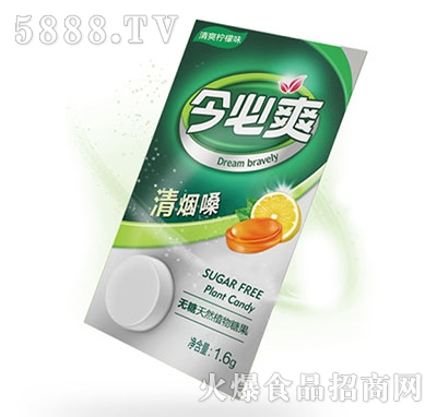 ���ˬ�域ɤ��Ȼֲ���ǹ�����ζ1.6g