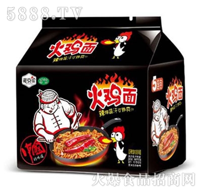 ���˂����u�泬���u�����140g��5