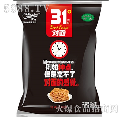 ���x̿����(du��)���N����u��57g