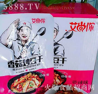 �������㹽������