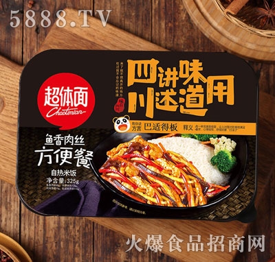 ���w���~(y��)����z�ԟ����