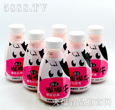 ������ţ�ѻ�����������Ʒ380ml