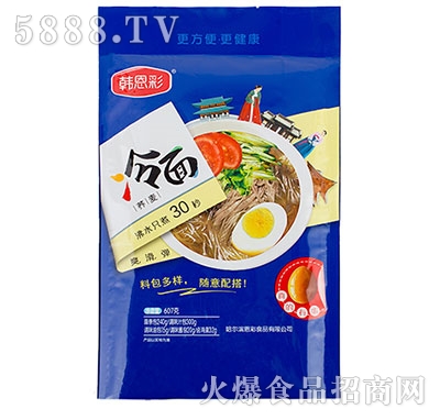 �n���ʽ�������607g