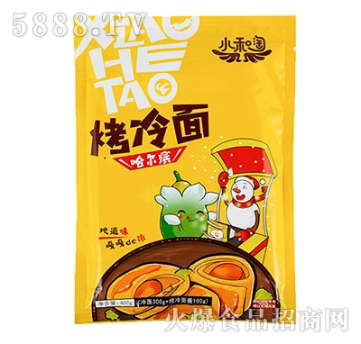 С���Կ�����100g