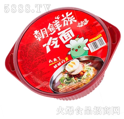 С���Գ��r������