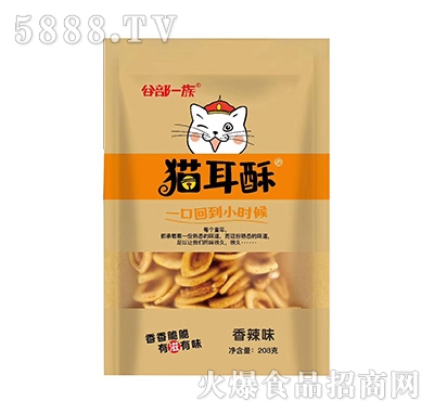 �Ȳ�һ��؈��������ζ208��