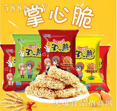 ���ɽ�z�����