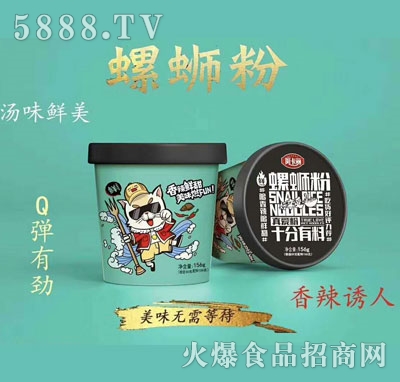 ��������·��156��