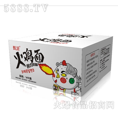 ���ɻ��u��1X12��