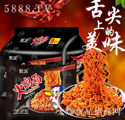 ���ɻ��u��118gX5