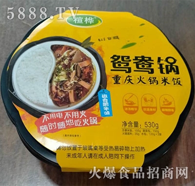 鸘��ԟ�����x��偽����ţζ530g