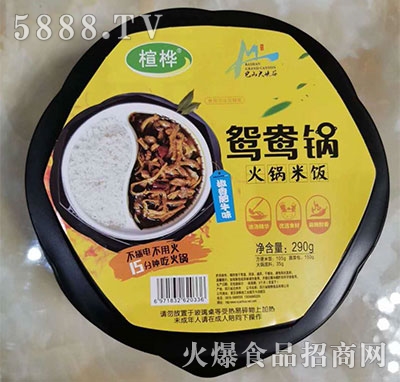 鸘��ԟ�����x��偽����ţζ290g