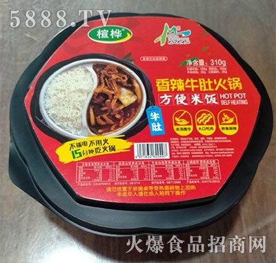 鸘��ԟ��������ţ��310g