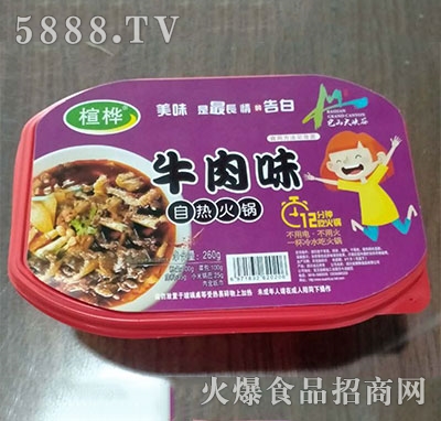 鸘��ԟ���ţ��ζ260g