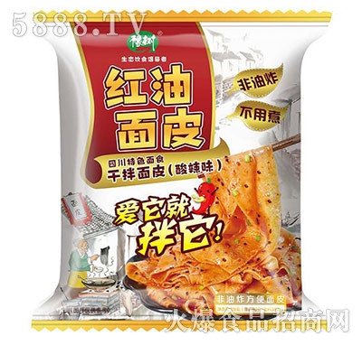 ԥ��t����Ƥ����ζ