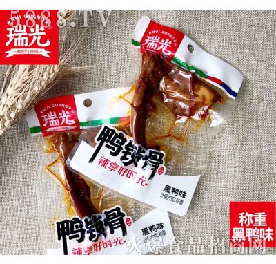 ������i�Ǻ���ζ