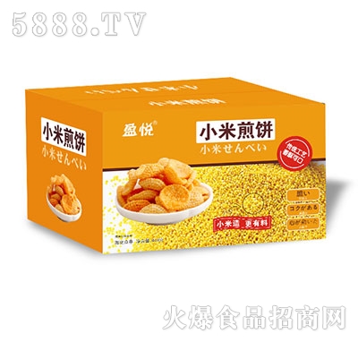 ӯ��С�׼�����bʳƷ���l(f��) ΢��ɹ�؛��