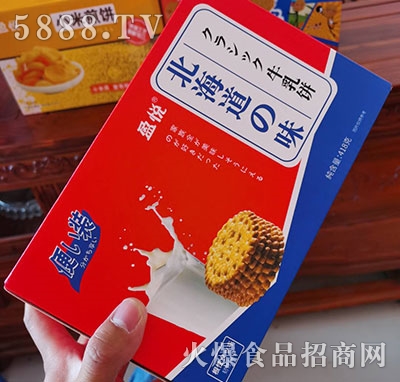 �W(w��ng)�t�ӯ��������ζţ������b�����؃r(ji��)ʳƷ -���д��ʳƷ