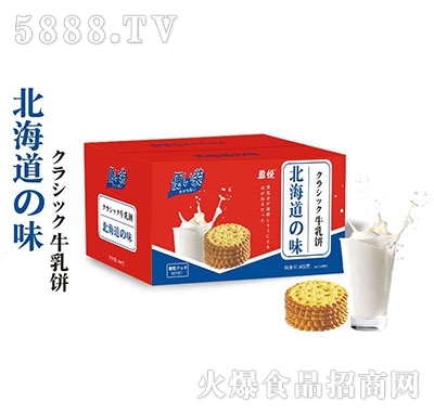 �W(w��ng)�t�ӯ��������ζţ��F(tu��n)ُ(g��u)ʳƷ���l(f��)�W(w��ng)�t-ʳƷ����(y��ng)��