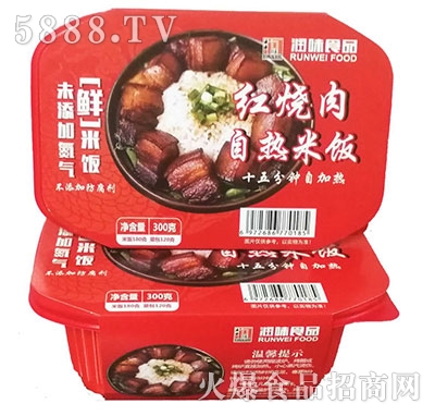 ��ζʳƷ�ԟ���t����