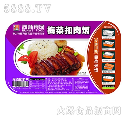 ��(r��n)ζʳƷ÷�˿����ԟ����420g