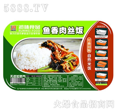 ��(r��n)ζʳƷ�~(y��)����z�ԟ����420g