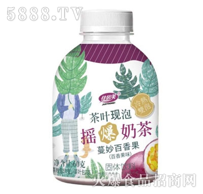 �������u���̲�����ζ