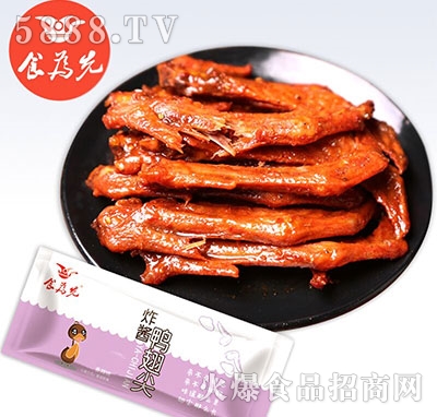 ʳ����ը�u�����ɢ�b