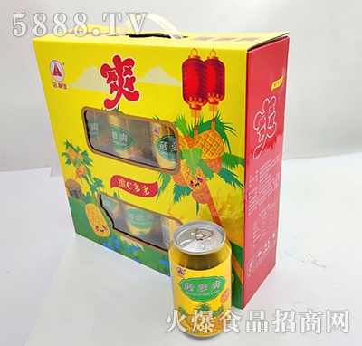 �����Ѳ��}ˬ�Ʒ�Y���b