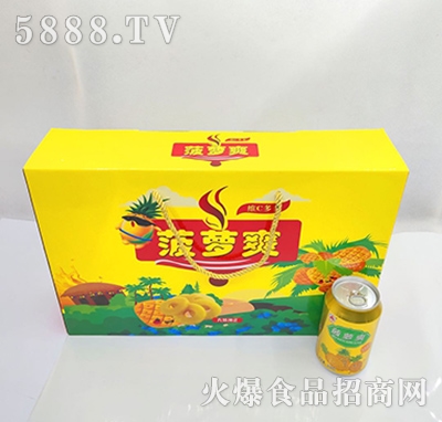 �����Ѳ��}ˬ�Y���b