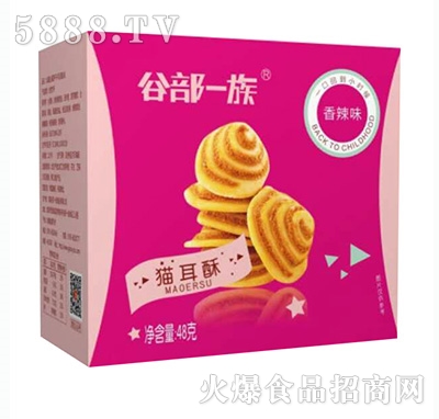 �Ȳ�һ��؈��������ζ48��